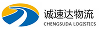 丽水到永福县物流公司